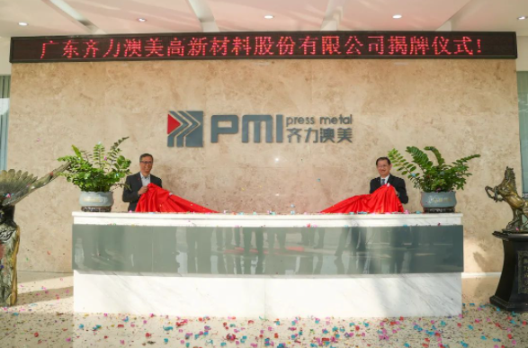 企業(yè)微信截圖_16739214044931.png 企業(yè)微信截圖_16739214044931.png